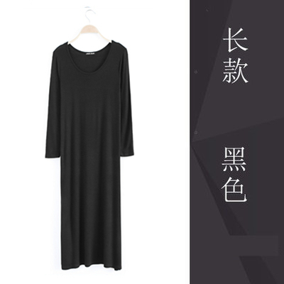 2017春莫代尔连衣裙修身女士打底裙大码包臀裙长袖长裙圆领显瘦裙