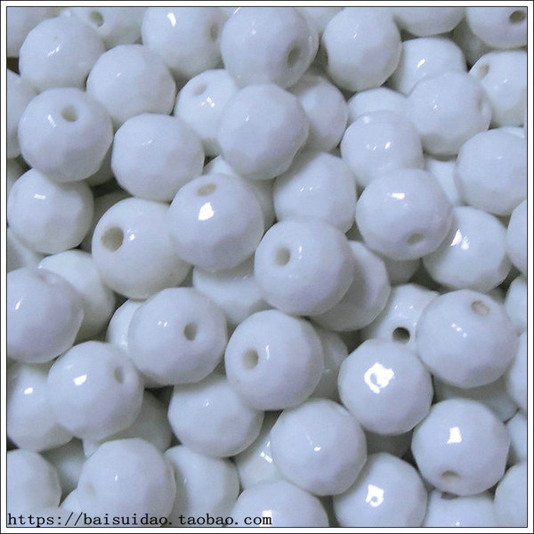 亮光白色大地球形珠托玛琳锗磁保健颗粒负离子远红外纳米能量珠子