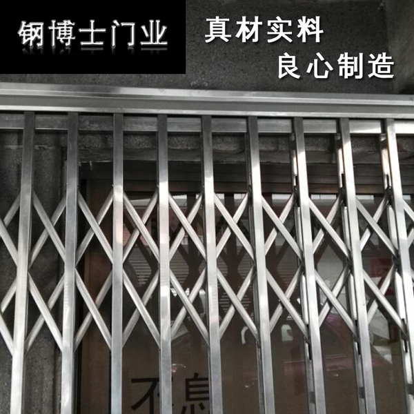 防盗网拉闸门厂家304不锈钢门防盗窗铝合金拉闸窗逃生防盗窗