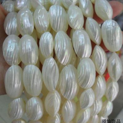 天然贝壳白面螺 大号长圆形 螺纹 项链 手链 diy贝壳饰品配件批发