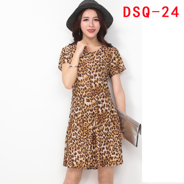 阿里巴巴批发网女装夏季大码冰丝中长款碎花裙A字裙炫民风连衣裙