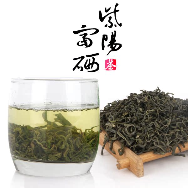 陕西茶叶紫阳富硒茶袋装陕南一级炒青2016新茶散装绿茶紫阳茶250g