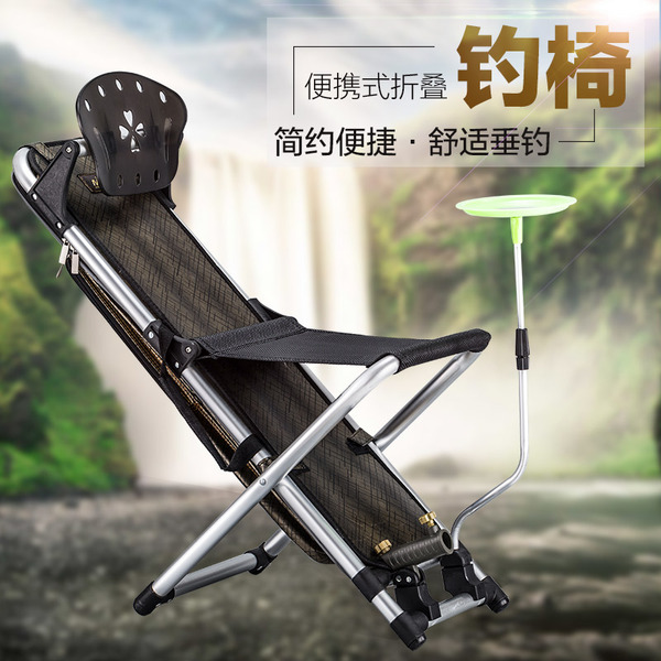 佳钓尼 钓椅多功能钓鱼椅钓凳钓台钓箱炮台 钓鱼装备户外折叠躺椅