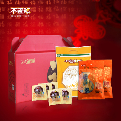 不老神鸡 合家欢礼盒800g老母鸡 3款美食 衢州特产零食年节送礼