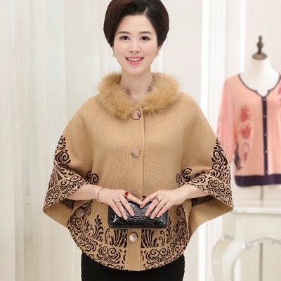 中老年人女装秋冬装羊绒大码开衫妈妈装斗篷针织衫披肩短款外套