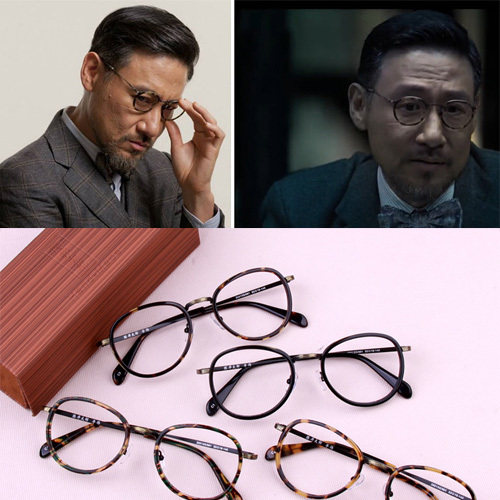 藤井26013g 张学友同款 圆框近视眼镜架 全框男女士眼镜框