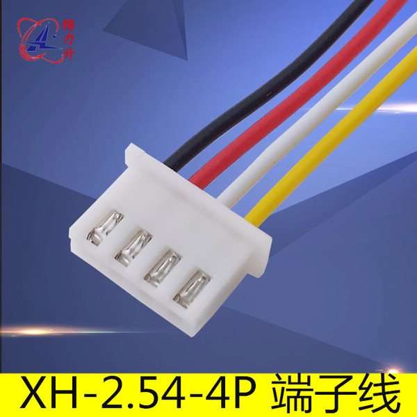 xh2.54mm间距4p端子线线束电子线单头连接线加工线材接插线4位