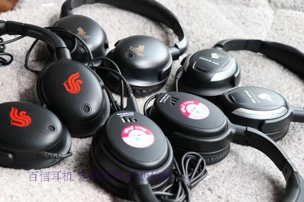 品牌原装降噪耳机 航空飞机降噪耳机 处理 做工音质不错的