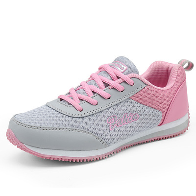 平底鞋女鞋子透气网面新款夏夏季学生特步运动鞋女式跑步单鞋波鞋