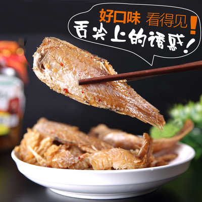 山东特产庞香斋红烧狮头鱼块 即食罐头鱼412g满两罐包邮