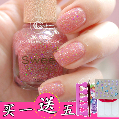 包郵sweet color 環保無毒指甲油 七彩系列-玫瑰粉 鑽石色 s292