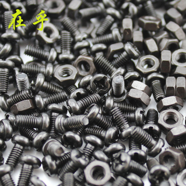 m3 m4 m5 m6 金属小螺丝 螺杆带螺母 发黑处理diy五金配件 20套