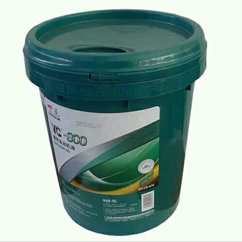 机油正品 广西玉柴机器润滑油 玉柴yc-800 ch-4 20w-50 16l 包邮