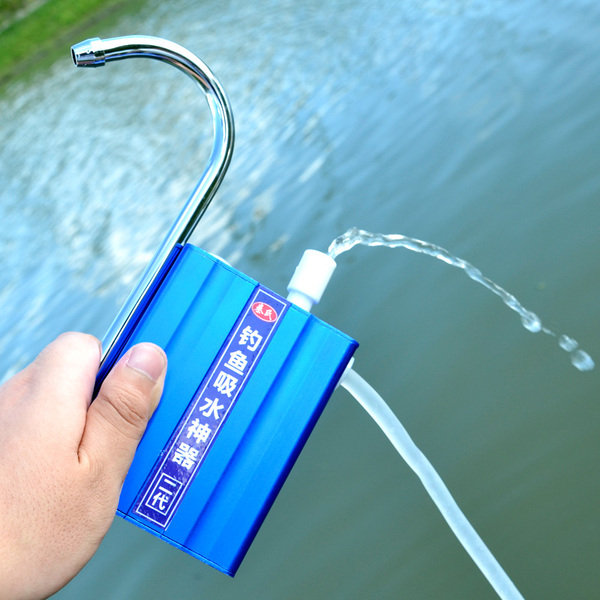 秦氏钓鱼吸水器自动抽水器可充电超大水量取水器垂钓用品钓箱配件