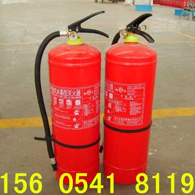 特價手提式水基型滅火器 水基滅火器 泡沫型滅火器 3l環保滅火器