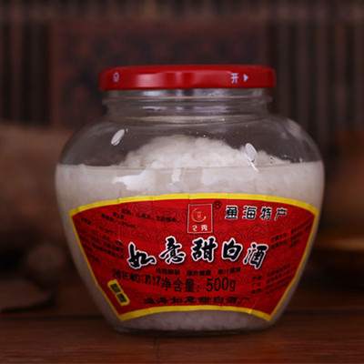 云南特产 正宗通海甜白酒 醪糟 山泉水自酿 原汁 月子米酒甜酒酿