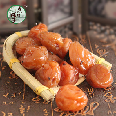 农家自制四月梅蜜饯果脯蜂蜜梅子水果干湖南特产散装即食小零食