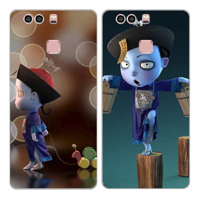 华为荣耀v8 6 7plus mate7 8 s手机壳p9plus创意卡通小僵尸僵小鱼