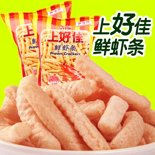 上好佳鲜虾条10g 80后儿时办公室休闲零食小吃散装膨化薯条