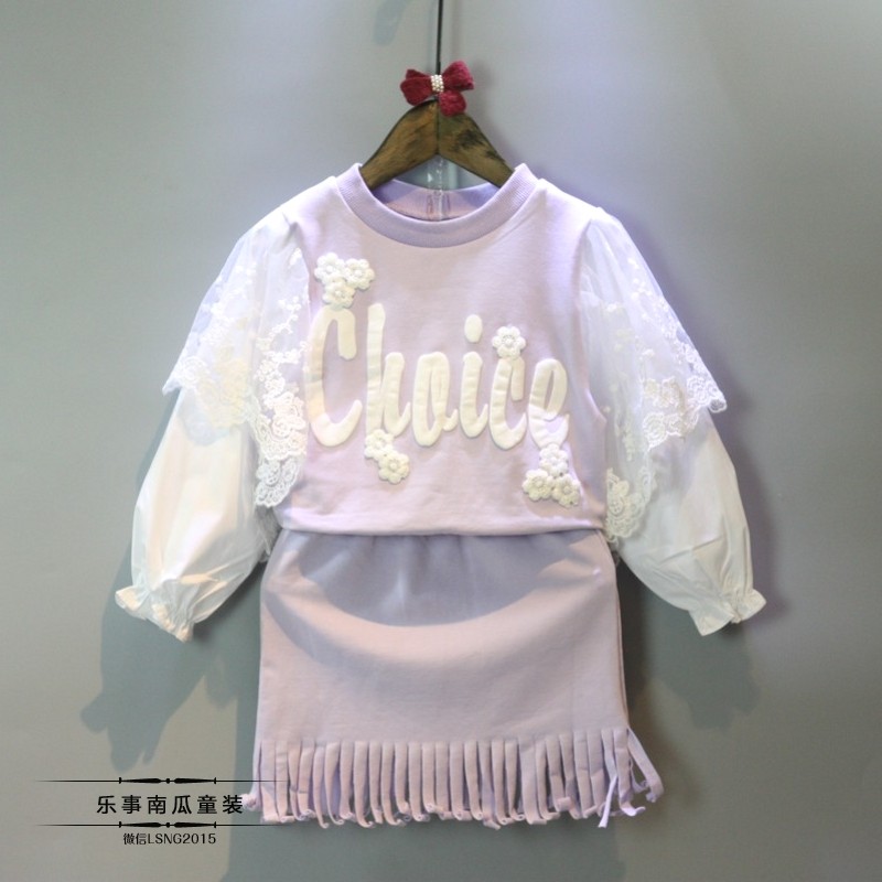 Robe enfant - Ref 2047196 Image 4