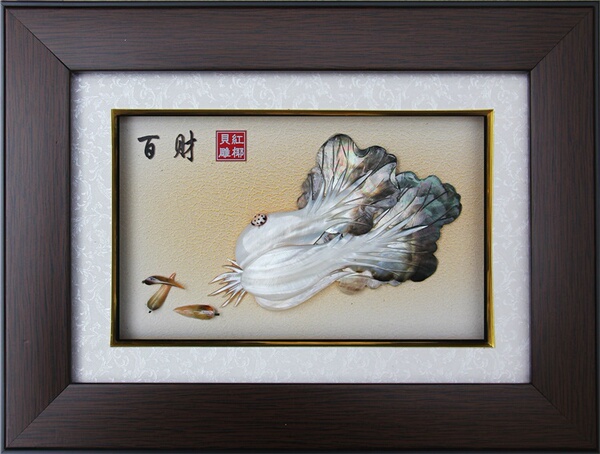 海南贝雕画相框摆件实木边框装饰画贝壳画雕刻画礼品百财纳福