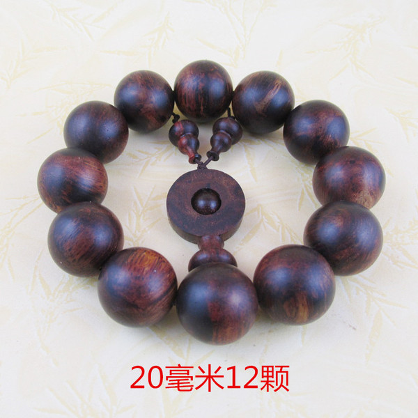 老挝降真香/降香藤-花梨手串黄花梨手串 佛珠 转运珠
