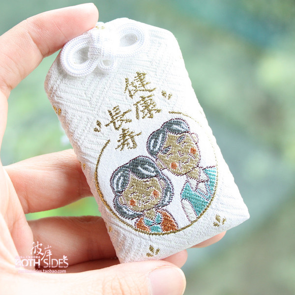 【直邮】日本京都金阁寺健康长寿御守送给父母长辈礼物祝福护身符