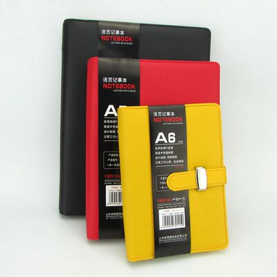 一本一木a6a5a4记事本活页本商务办公用品文具日记笔记本皮面本子