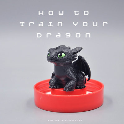 驯龙高手 夜煞 无牙仔 魔幻飞龙 手办公仔玩具模型摆件