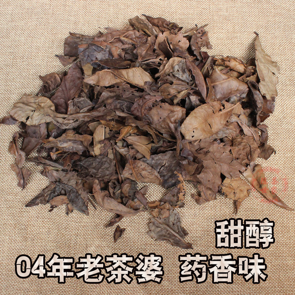 【陈茶世家】2004年六堡茶捞水老茶婆500g装(果花香,药味醇滑)
