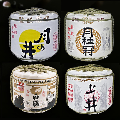 包邮月桂冠上井日式装饰酒樽酒桶白鹤月井酒樽日本寿司料理摆设品