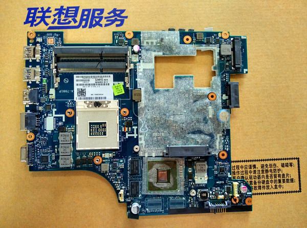 华硕asus k42jb k40in主板 主板 笔记本主板 集成独立显卡 单购