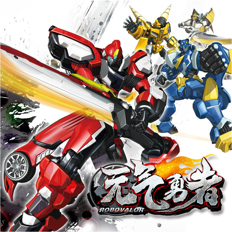 霹雳勇士之元气勇者机器人星魂2超级圣机战神8合体
