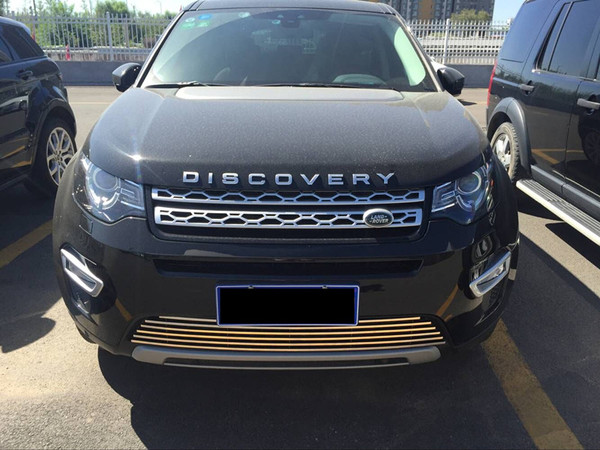 15-16路虎发现神行中网亮条 下进气格栅中网改装汽车配件饰条用品