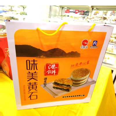 新品促銷湖北著名特產 黃石牧羊湖港餅370g精裝禮盒 傳統禮品包郵