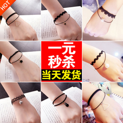 Accessoire coiffure - Ref 1202104 Image 12