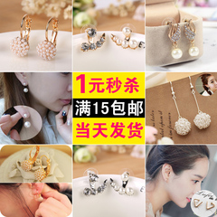 Accessoire coiffure - Ref 1202104 Image 8