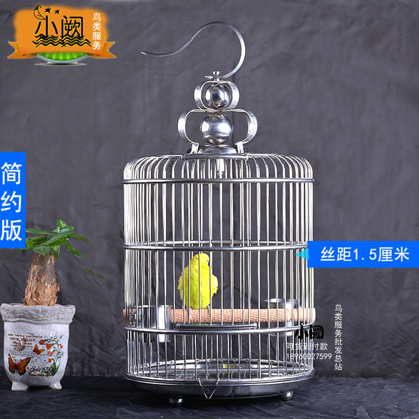 加粗钢丝结实 不锈钢鸟笼 八哥画眉虎皮玄风小型鹦鹉金属鸟笼包邮