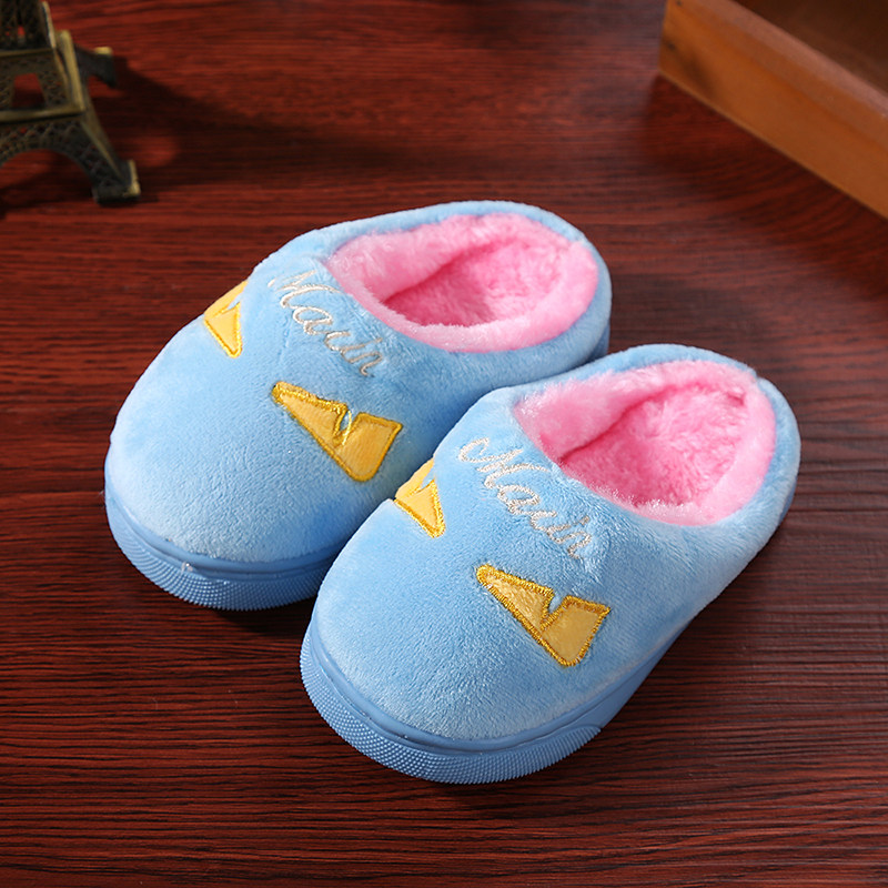 Pantoufles enfants en autre pour hiver - semelle caoutchouc - Ref 1010101 Image 8