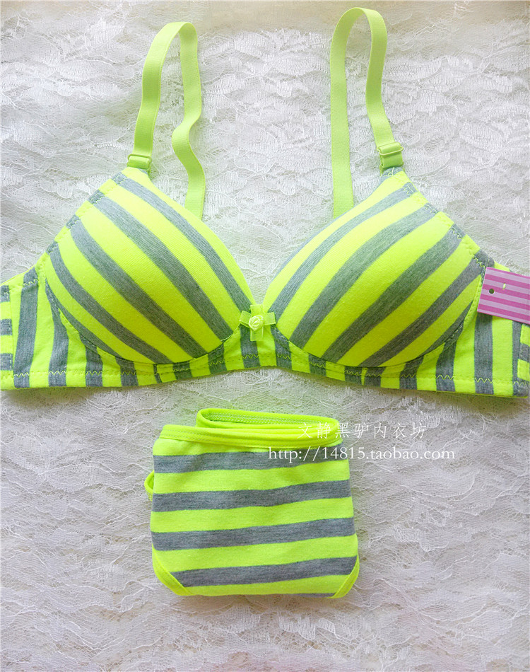 套装性感少女文胸条纹内衣钢圈调整运动聚拢超薄