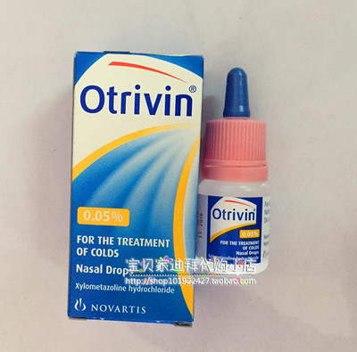 迪拜代购瑞士产otrivin adults 儿童安鼻灵滴剂 10ml 2-6岁