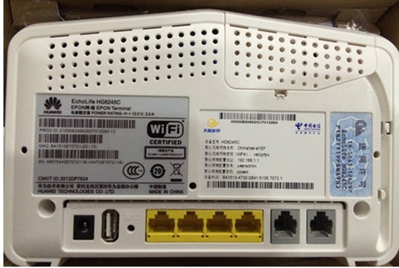 華為hg8245c 電信 帶無線光纖貓 全新原裝 gpon epon 新疆