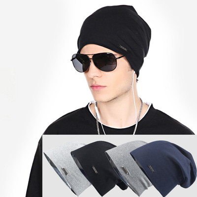 薄款男士帽子冬季时尚潮人韩版街头嘻哈头巾帽冬天跑步包头帽男式