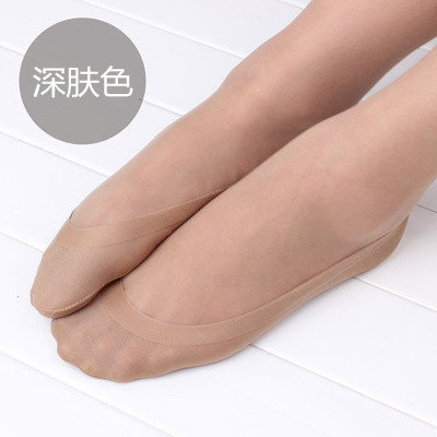 Chaussettes - collants doux - Ref 755201 Image 19
