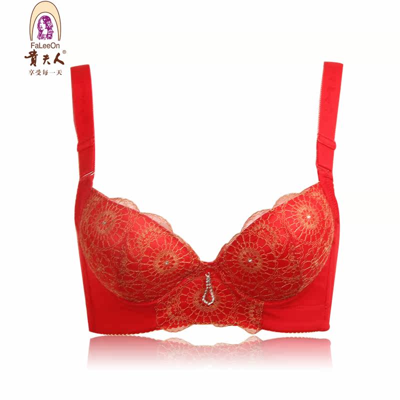 贵夫人内衣旗舰店_faleeon fashien/贵夫人品牌