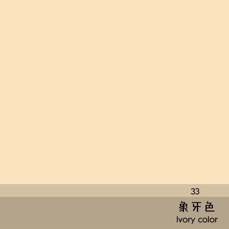 【华迅数码官网】摄影背景纸 70*150淘宝拍照摄背景布摄影棚主播道具