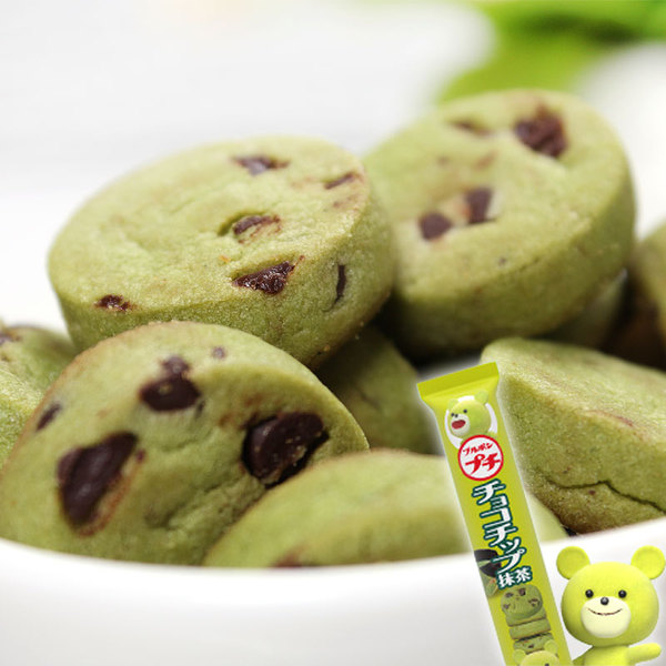 bourbon布尔本抹茶味巧克力曲奇饼干日本进口下午茶点心小圆饼