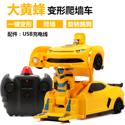美致变形爬墙车特技吸墙耐摔金刚汽车人儿童玩具模型充电动遥控车
