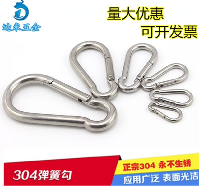 Cung cấp tất cả bu lông ốc vít móc khoen theo yêu cầu