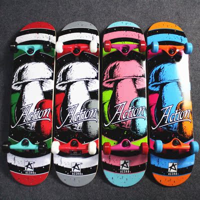 action成人双翘滑板2016新款技巧滑板儿童滑板atd